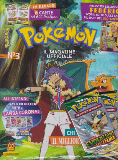 POKEMON MAGAZINE (2021) 3