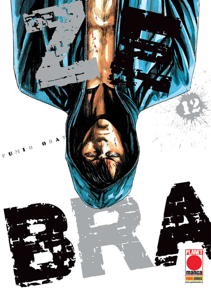 ZEBRA 12, PANINI COMICS, nuvolosofumetti,