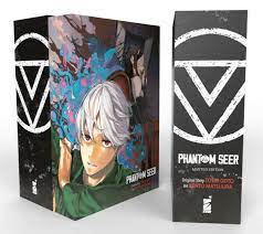 PHANTOM SEER 1 limited edition 1