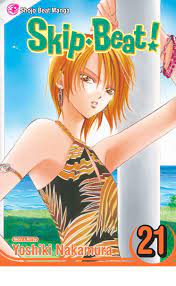 SKIP BEAT 21
