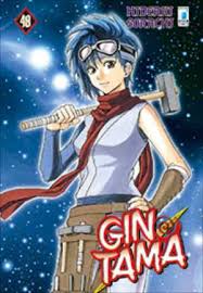 GINTAMA 48-EDIZIONI STAR COMICS- nuvolosofumetti.