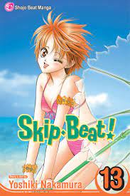 SKIP BEAT 13