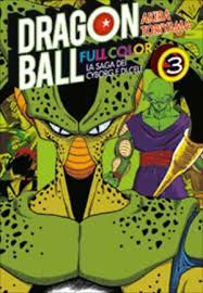 Dragon ball full color 23