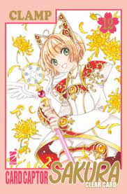 Card Captor sakura clear card 12
