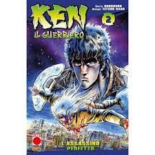 ken il guerriero ristampa 2