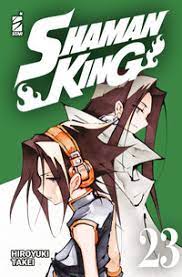 Shaman King final edition 23