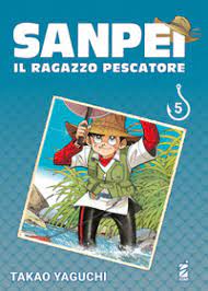 SANPEI IL RAGAZZO PESCATORE TRIBUTE EDITION 5 5