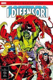 MARVEL MASTERWORKS I DIFENSORI 8