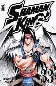 Shaman King final edition 33