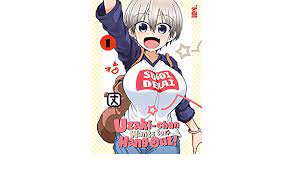 Uzaki Chan wants to hang out 1