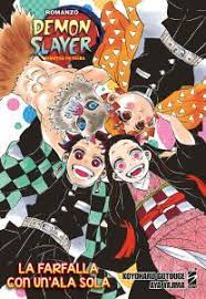 DEMON SLAYER KIMETSU NO YAIBA la farfalla con un'ala sola 540