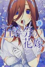 THE QUINTESSENTIAL QUINTUPLETS 9, JPOP, nuvolosofumetti,