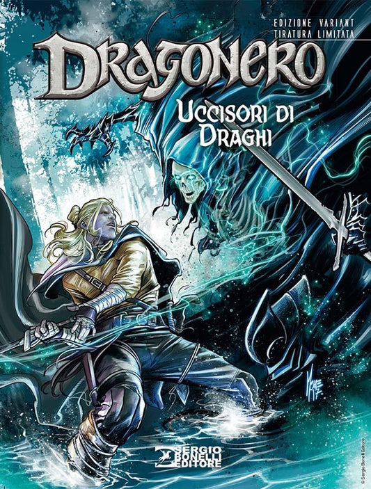 Dragonero Variant-SERGIO BONELLI EDITORE- nuvolosofumetti.