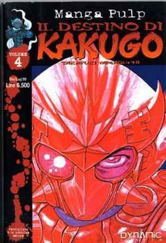 IL DESTINO DI KAKUGO 4-Panini Comics- nuvolosofumetti.