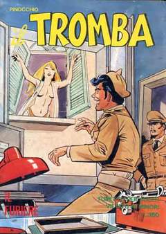 IL TROMBA 51-EDIFUMETTO- nuvolosofumetti.