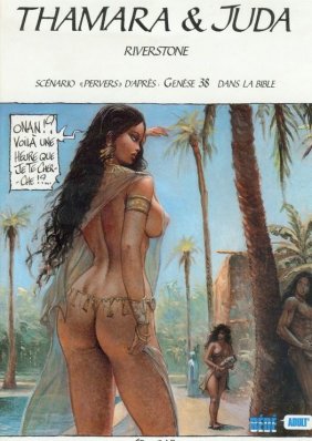 Thamara et Juda - 1er février 1991 CAP / Bédé Adult’, International Press Magazine, nuvolosofumetti,