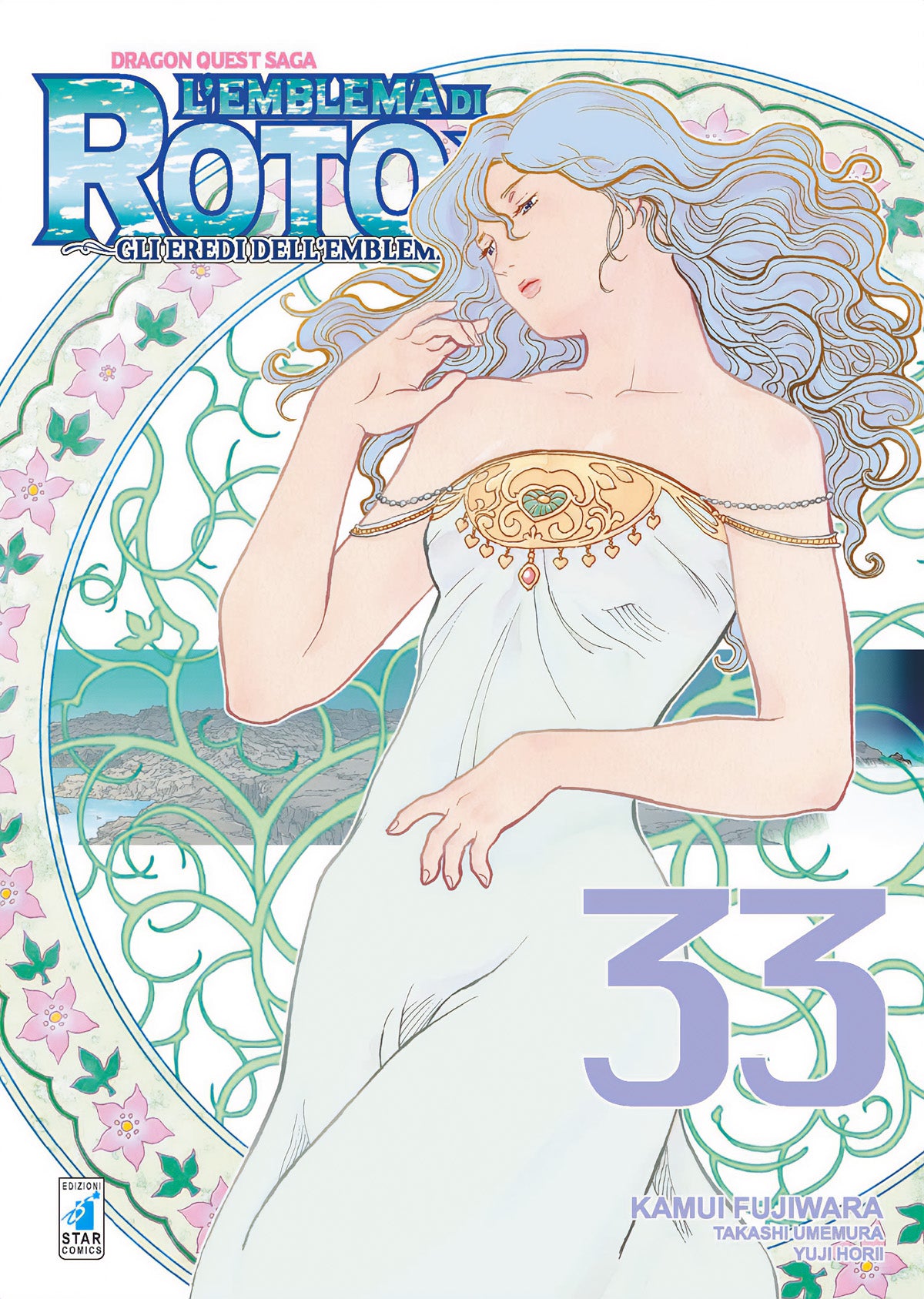 L'Emblema di Roto II gli eredi dell'Emblema 33