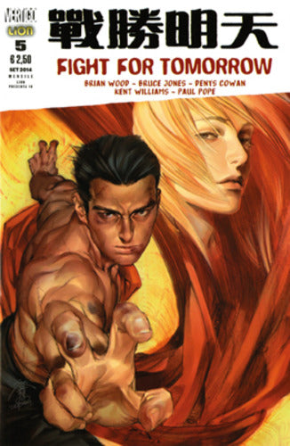 FIGHT FOR TOMORROW 5-LION- nuvolosofumetti.