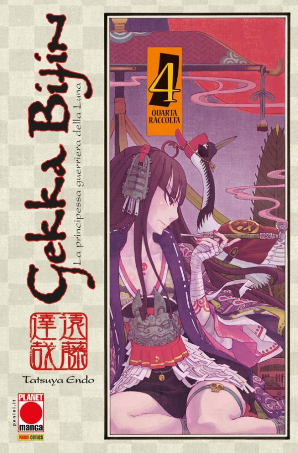 Gekka Bijin 4 ristampa, PANINI COMICS, nuvolosofumetti,