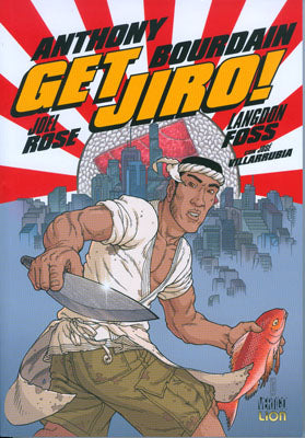GET JIRO-LION- nuvolosofumetti.