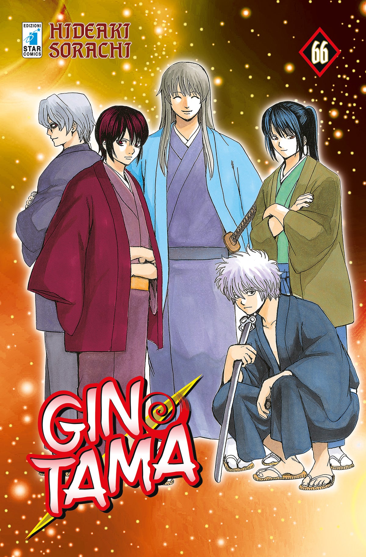 GINTAMA 66, EDIZIONI STAR COMICS, nuvolosofumetti,