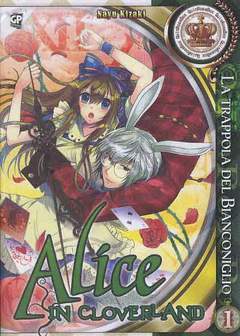 ALICE IN CLOVERLAND 1-GP- nuvolosofumetti.