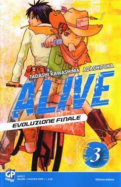 ALIVE - FINAL EVOLUTION 3-GP- nuvolosofumetti.