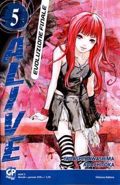 ALIVE - FINAL EVOLUTION 5-GP- nuvolosofumetti.