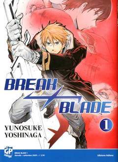 BREAK BLADE 1-GP- nuvolosofumetti.
