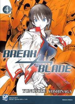 BREAK BLADE 4-GP- nuvolosofumetti.