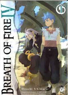 BREATH OF FIRE IV 1-GP- nuvolosofumetti.
