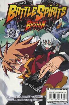 BREATH OF FIRE IV 4-GP- nuvolosofumetti.