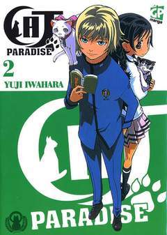CAT PARADISE 2-GP- nuvolosofumetti.