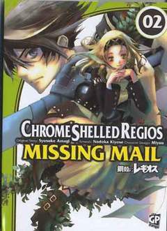 CHROME SHELLED REGIOS: MISSING MAIL 2-GP- nuvolosofumetti.