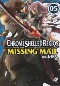 CHROME SHELLED REGIOS: MISSING MAIL 5-GP- nuvolosofumetti.