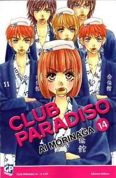 CLUB PARADISO 14-GP- nuvolosofumetti.