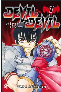 DEVIL & DEVIL 1-GP- nuvolosofumetti.