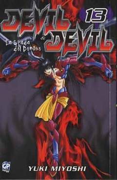 DEVIL & DEVIL 13-GP- nuvolosofumetti.