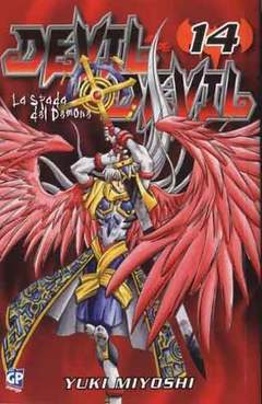 DEVIL & DEVIL 14-GP- nuvolosofumetti.