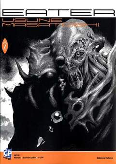 EATER 2-GP- nuvolosofumetti.