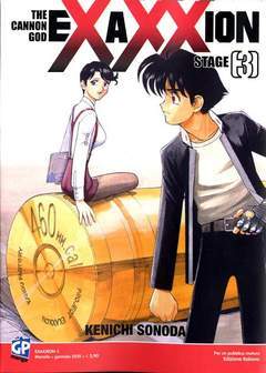 EXAXXION 3-GP- nuvolosofumetti.