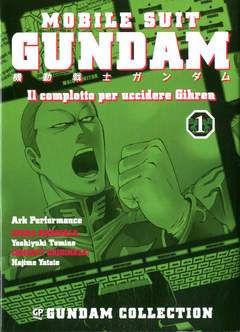 GUNDAM COLLECTION Il complotto per uccidere Ghiren 1-GP- nuvolosofumetti.