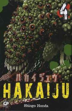 Hakaiju 4-GP- nuvolosofumetti.