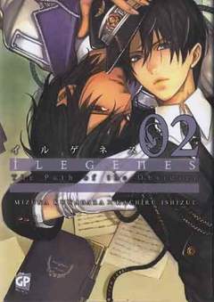 ILEGENES - DARK SHINING LOCUS DELUXE EDITION 2-GP- nuvolosofumetti.