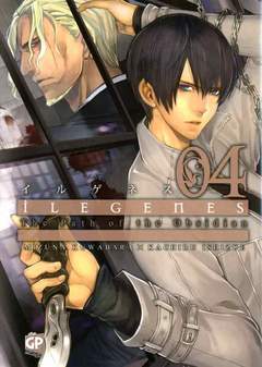 ILEGENES - DARK SHINING LOCUS DELUXE EDITION 4-GP- nuvolosofumetti.