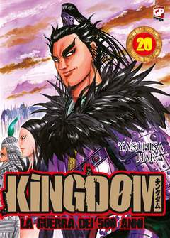 Kingdom 20-GP- nuvolosofumetti.