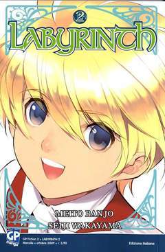 LABYRINTH 2-GP- nuvolosofumetti.