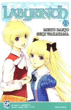 LABYRINTH 8-GP- nuvolosofumetti.