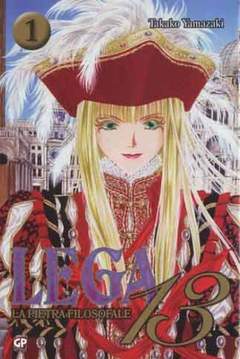 LEGA 13 - LA PIETRA FILOSOFALE 1-GP- nuvolosofumetti.