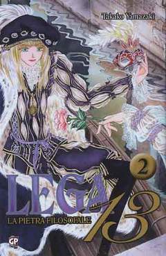 LEGA 13 - LA PIETRA FILOSOFALE 2-GP- nuvolosofumetti.